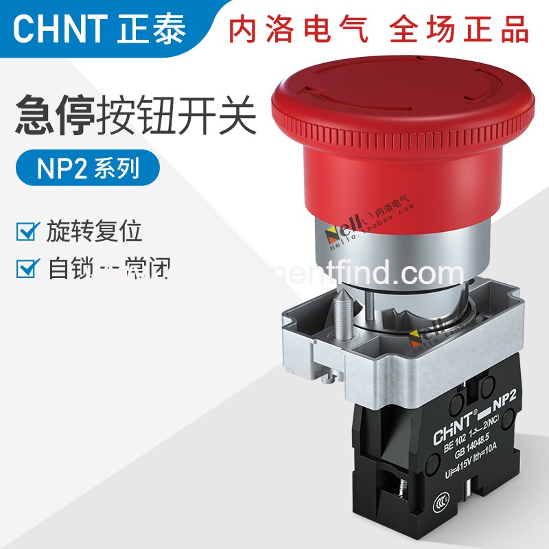 Chnt Zhengtai Metal Emergency Stop Button Switch 22mm NP2 BS542 Self