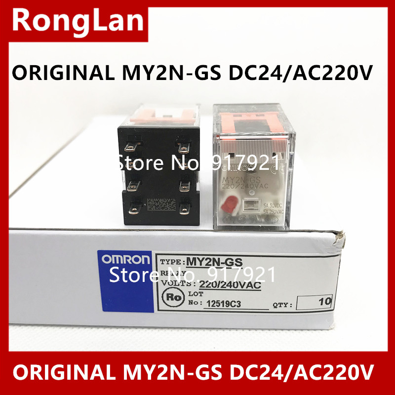 Omron Original Relay My2n-gs My2nj Ac220 Ac12 Dc24 Dc48 Dc110 My2n-d2 