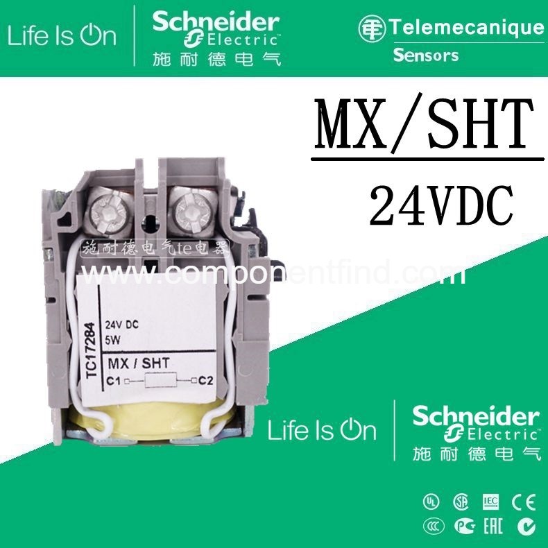 Schneider Mx Shunt Trip Coil Mx Sht Dc V Lv